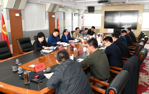 山东数字经济产业园项目调度会召开